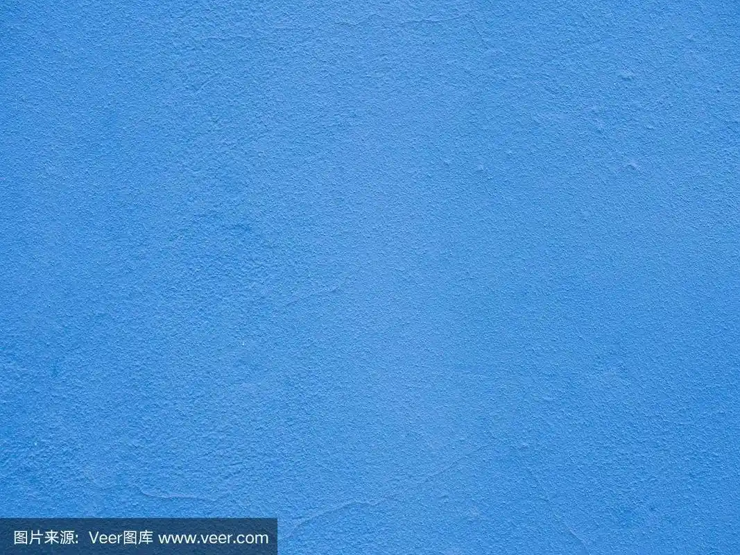 浅蓝色的墙壁背景纹理