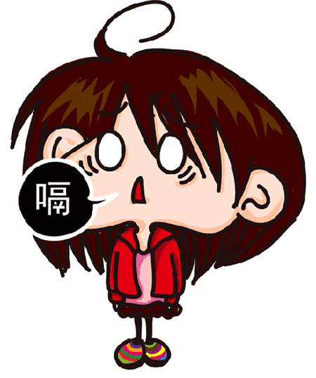 450_537gif 动态图 动图