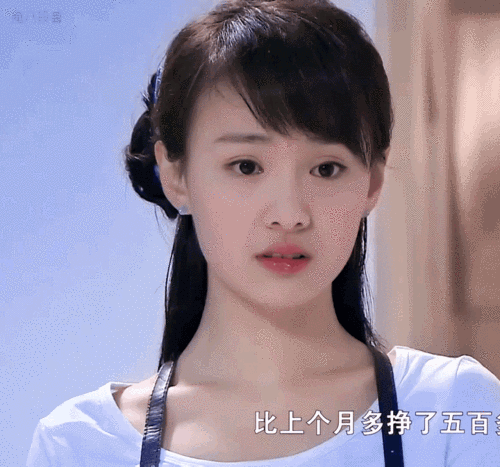 少女感满满头像