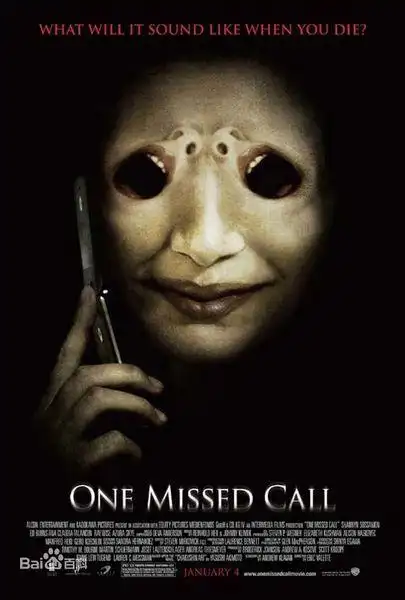 哪个恐怖电影的封面 的眼睛是两张嘴