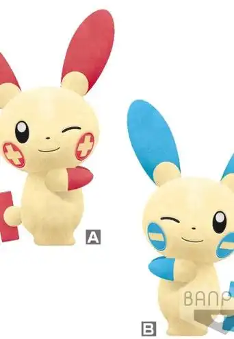 大毛绒玩具 精灵宝可梦 ～正电拍拍99负电拍拍～ | hpoi手办维基