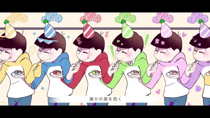 【手书阿松】hand in hand【六子生诞祭合作动画】