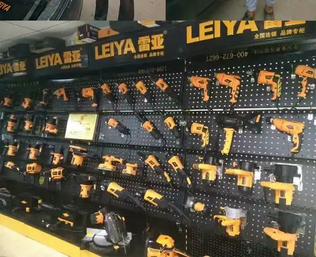 雷亚电锤电镐两用多功能大功率冲击钻安全离合混凝土工业家用电动