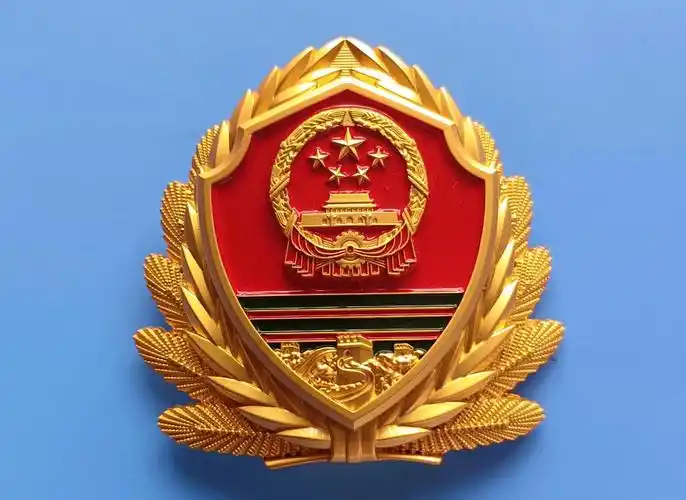 图:21式市武警中队帽徽 毛启国摄我国地方公安中队是伴随着新中国的