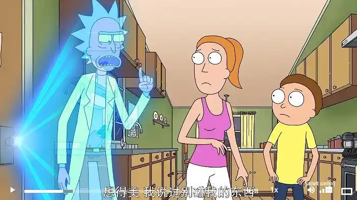瑞克和莫蒂 s5 e5