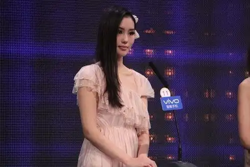 非诚勿扰邢星(非诚勿扰邢星现状)_竞价网