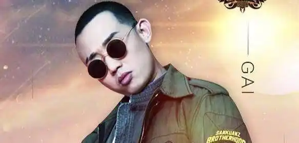 gai周延自曝是亨利球迷!