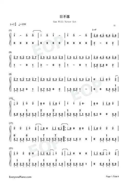 日不落双手简谱预览1