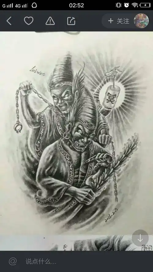 黑白无常纹身手稿,纹身电话微信15755722152