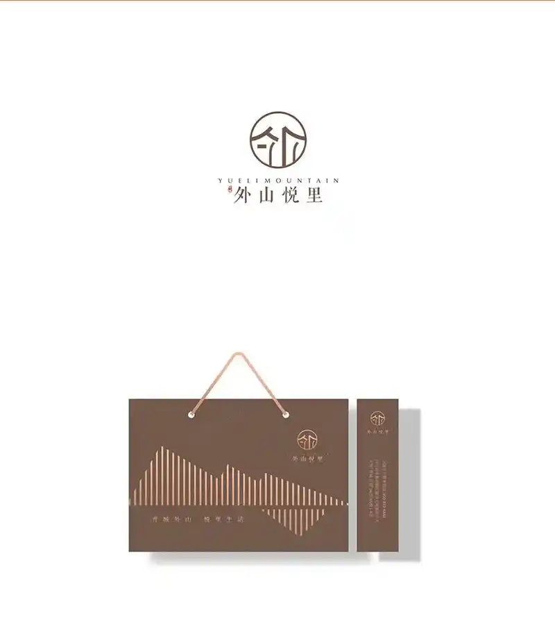 房地产logo选取新中式建筑的屋檐等元素, - 抖音