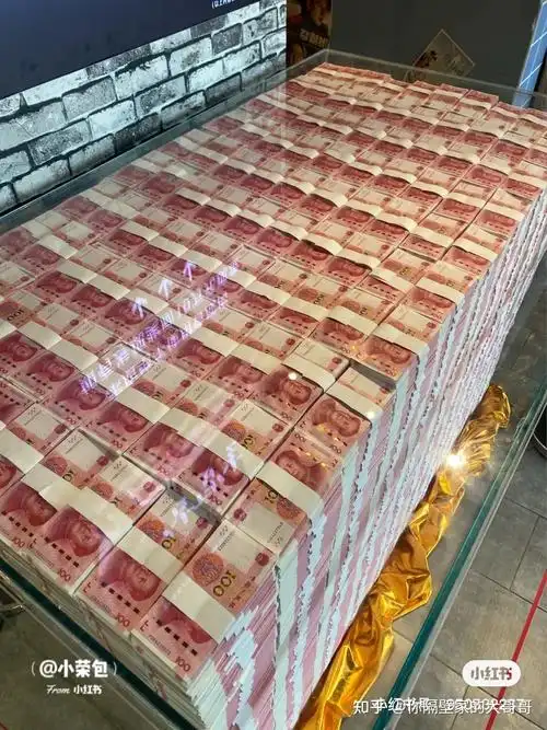 如果有了一亿人民币你们还会上学工作吗