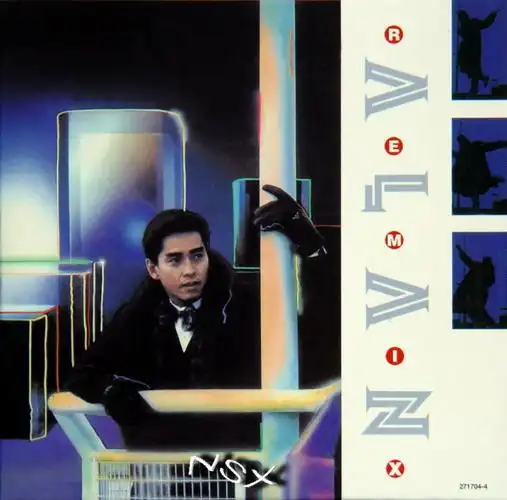 谭咏麟《魔鬼之女al an remix ep》环球复黑版[wav/115]