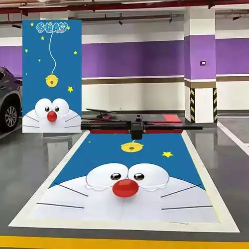 车位涂鸦机全自动大尺寸绘画停车位喷绘机多功能立体车库打印机共1页