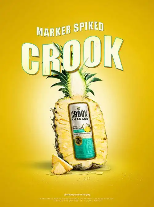 菠萝饮料合成临摹