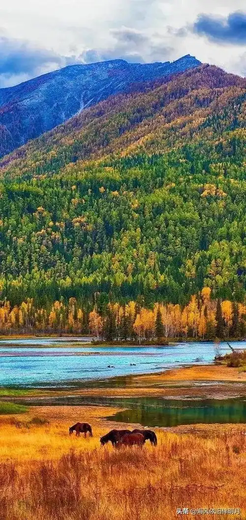 高清唯美自然风景图库