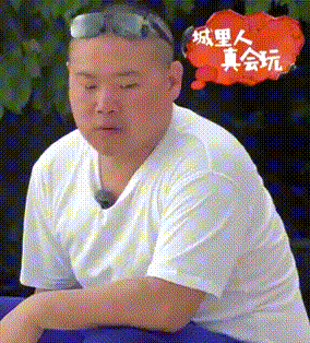 每日更新最搞笑gif图最全岳云鹏gif表情包赶快收藏下载