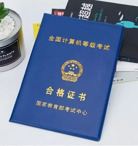指南| 错过怦然心动的四六级翻译,不能错过这些证