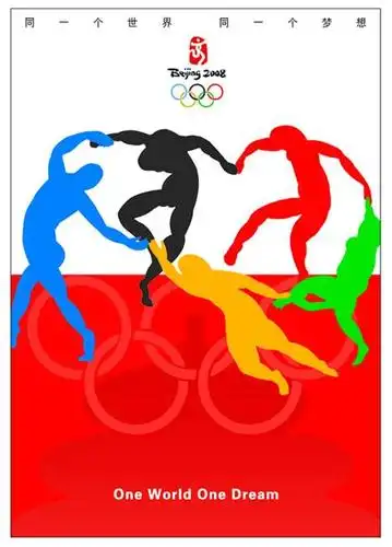 陈建军海报视觉设计作品专辑三