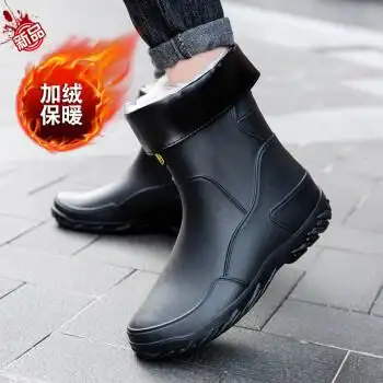 成人雨靴男防雨鞋中筒 大码外穿成人雨靴上班户外雨季外卖工作水鞋