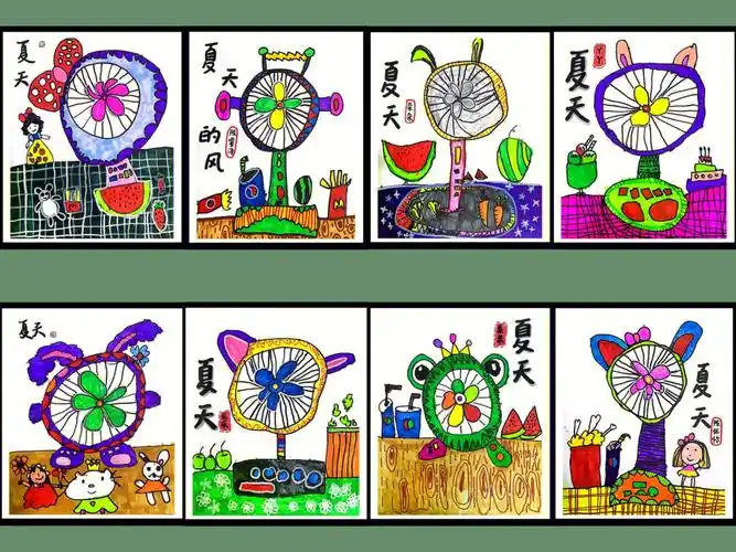 创意美术46岁夏天的风电风扇