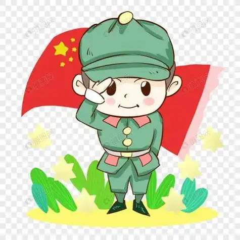 儿童向军人敬礼简笔画