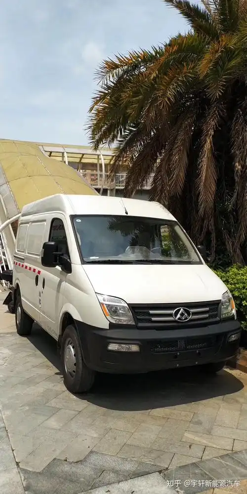 帅客货运车中型面包车上海大通v80瑞驰ec35华晨鑫源郑州东风日产宇轩