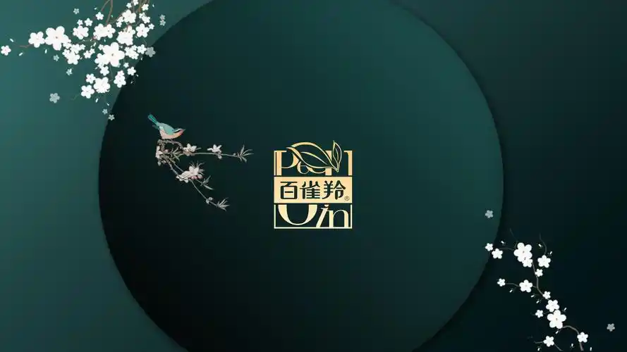 百雀羚展厅设计(c4d中国风)