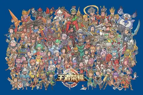 王者荣耀认真对待每一场游戏