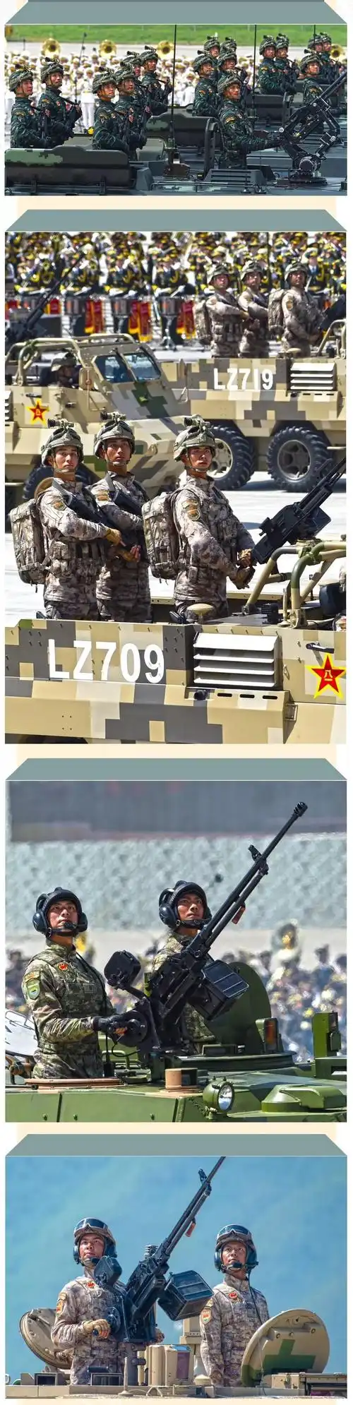 星空迷彩上线全军部队都有