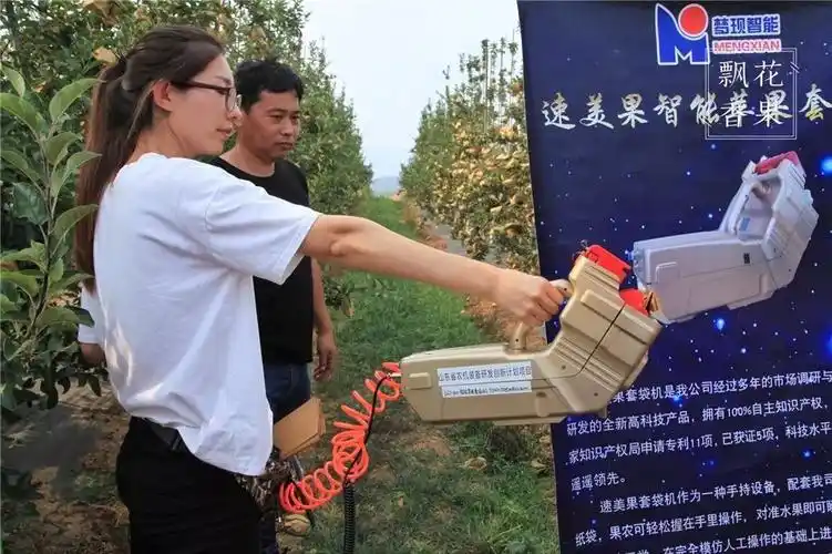 传说中的果实套袋机究竟能不能成为解决产业痛点的神器