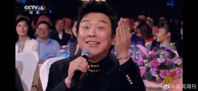 黄渤唱歌版显眼包