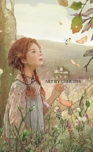 《绿山墙的安妮》读后感