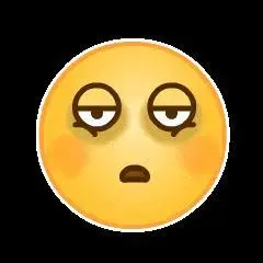 半睁眼睛gif不开森生气gif小情绪gif