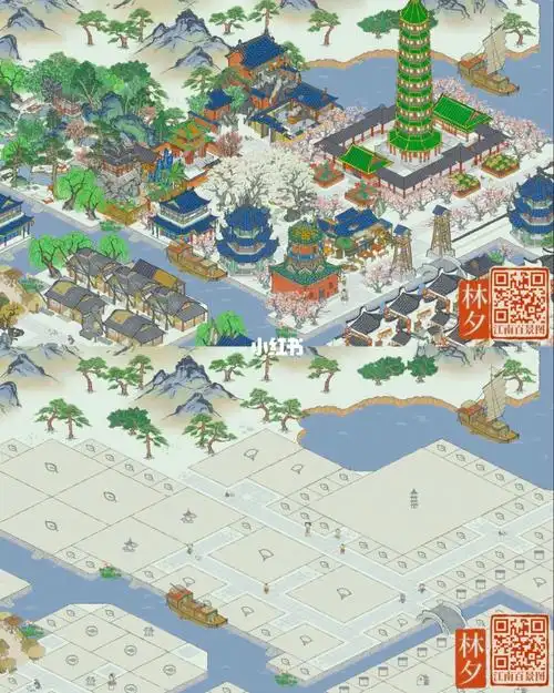 江南百景图 应天府建设2