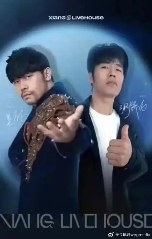 近日,多名周杰伦歌迷在社交平台发文,要求抵制周杰伦模仿者"黑伦"和"