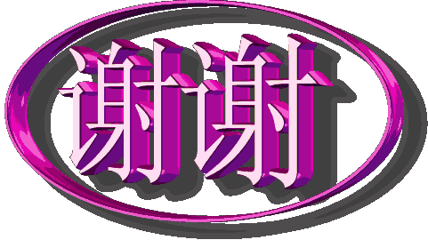 问题,粉丝们从后台指出,虽然你们的留言没有上墙,但是卡小宝看到啦