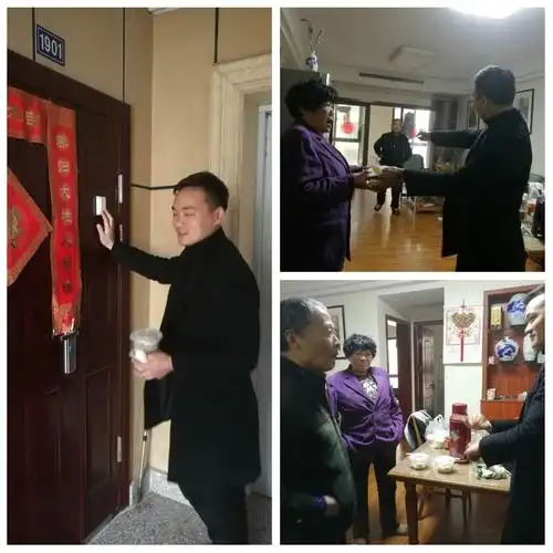 拜访聋哑人夫妇