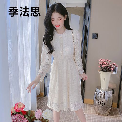 加厚早秋季2022年新款小个子内搭连衣裙子打底中长裙女装温柔秋冬蕾丝