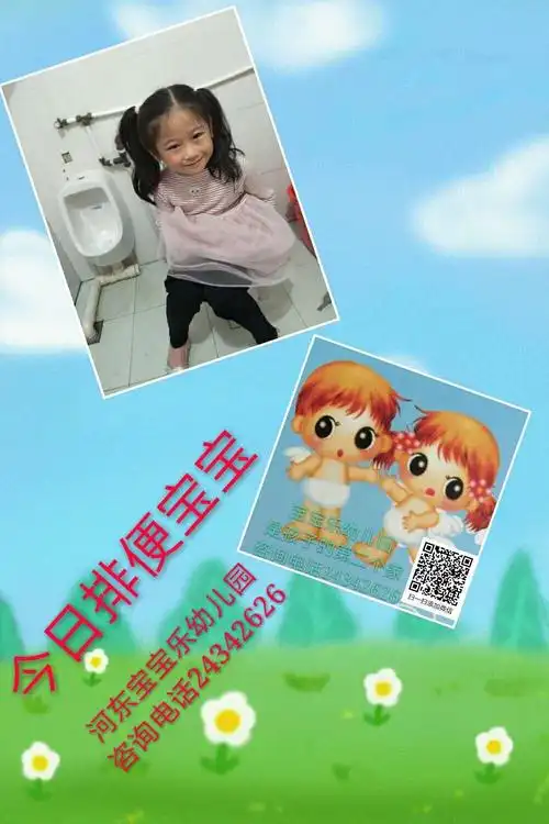 妈妈我爱您妈妈辛苦啦