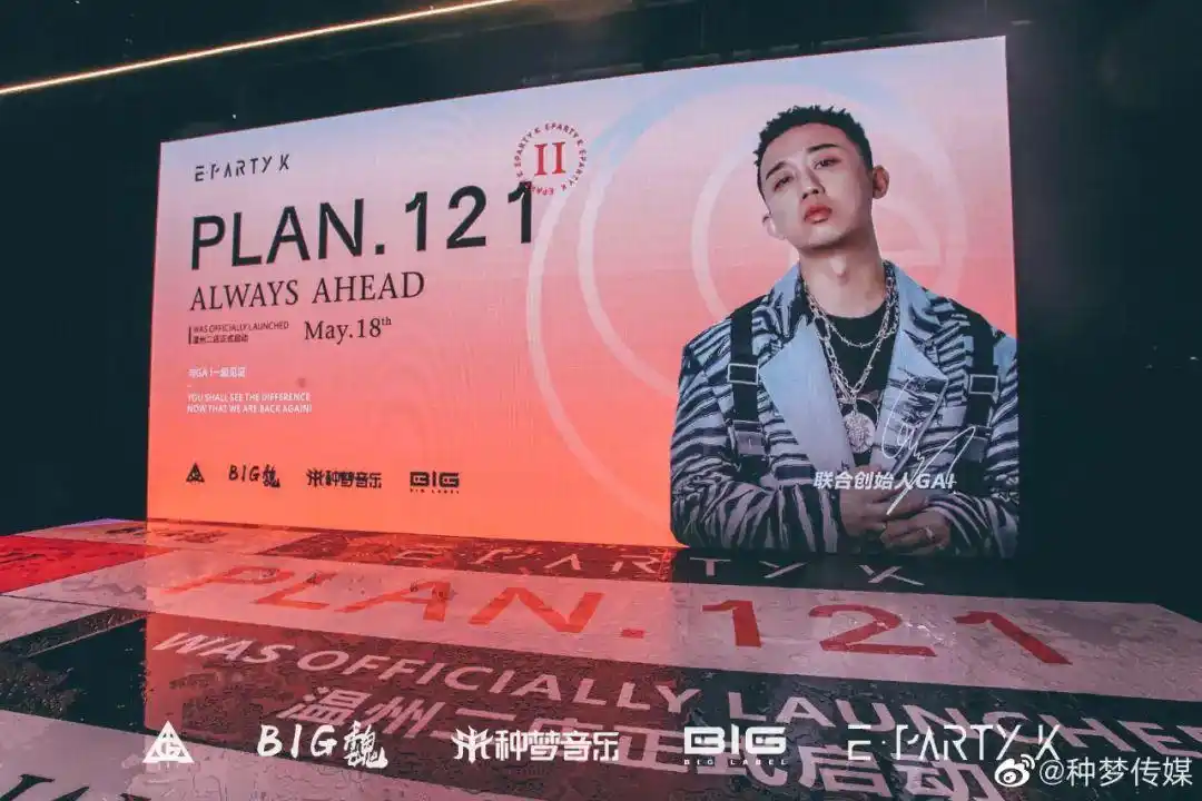 又是谁离开gosh后转头加入红花会,还痛骂gai? - 知乎