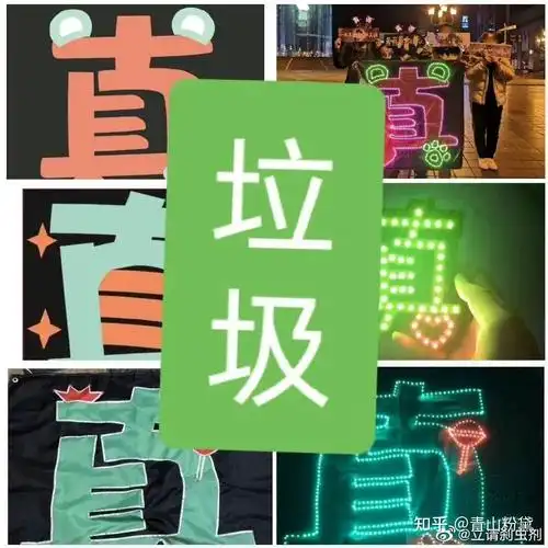 粉丝行为偶像买单贺峻霖应援色事件最后会是谁买单对贺峻霖有影响吗
