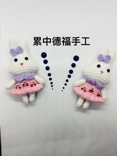 全黑平底眼睛高亮度款亚克力黑眼全黑眼睛平底黑色眼睛亮度好包邮