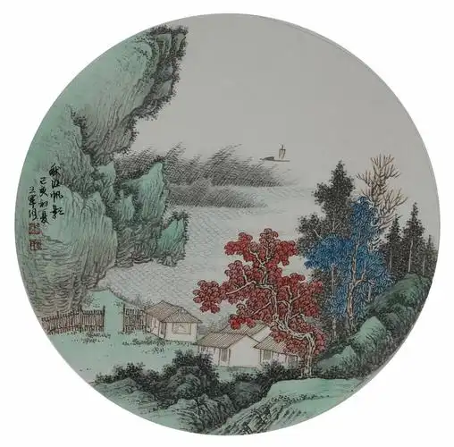 国画山水团扇 青绿山水画家王军河作品