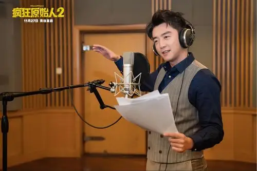 郑恺配音《疯狂原始人2》 "文明人菲尔"承包笑点_好莱坞_电影网_1905.