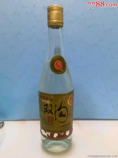 00年双沟53度_老酒收藏_乐水行商贸【7788收藏__收藏热线】