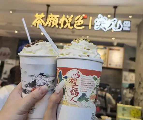 纯分享茶颜悦色亲测点单攻略73好好喝60