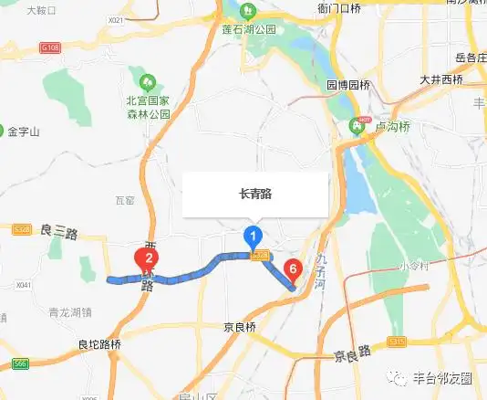 丰台云岗重要道路即将大修,未来出行更方便!