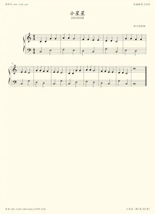《小星星,钢琴谱》佚名(五线谱 钢琴曲 指法)-弹吧|蛐蛐钢琴网