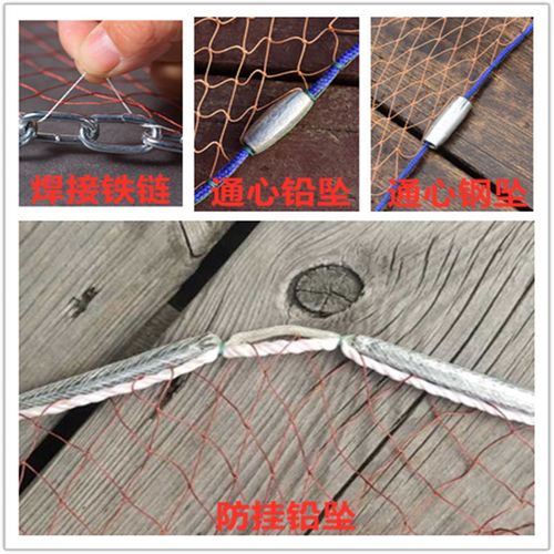 大飞盘式撒网渔网捕鱼网抛网手撒网手抛网鱼网抛旋网美式捕鱼神器高度