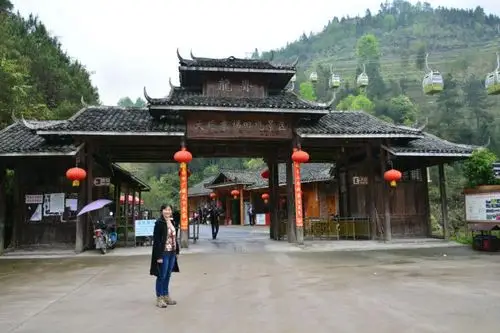 旅行 世界梯田原乡——广西龙脊梯田(1)金坑红瑶梯